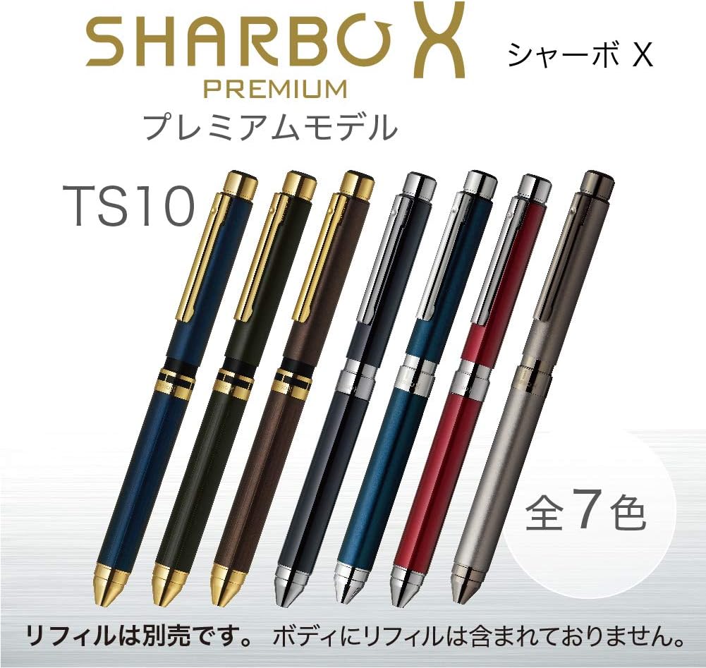 ZEBRA SB21-C-EG Multi-functional Pen Sharbo X Premium TS10 Brown Gold Body Size: 5.6 x 0.6 x 0.6 inches (142.9 x 15.5 x 11.8 mm) / 0.9 oz (26.0 g)