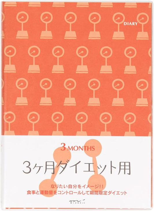 DESIGNPHIL Midori 26154006 Notebook HF Diary for 3 Months Diet A5