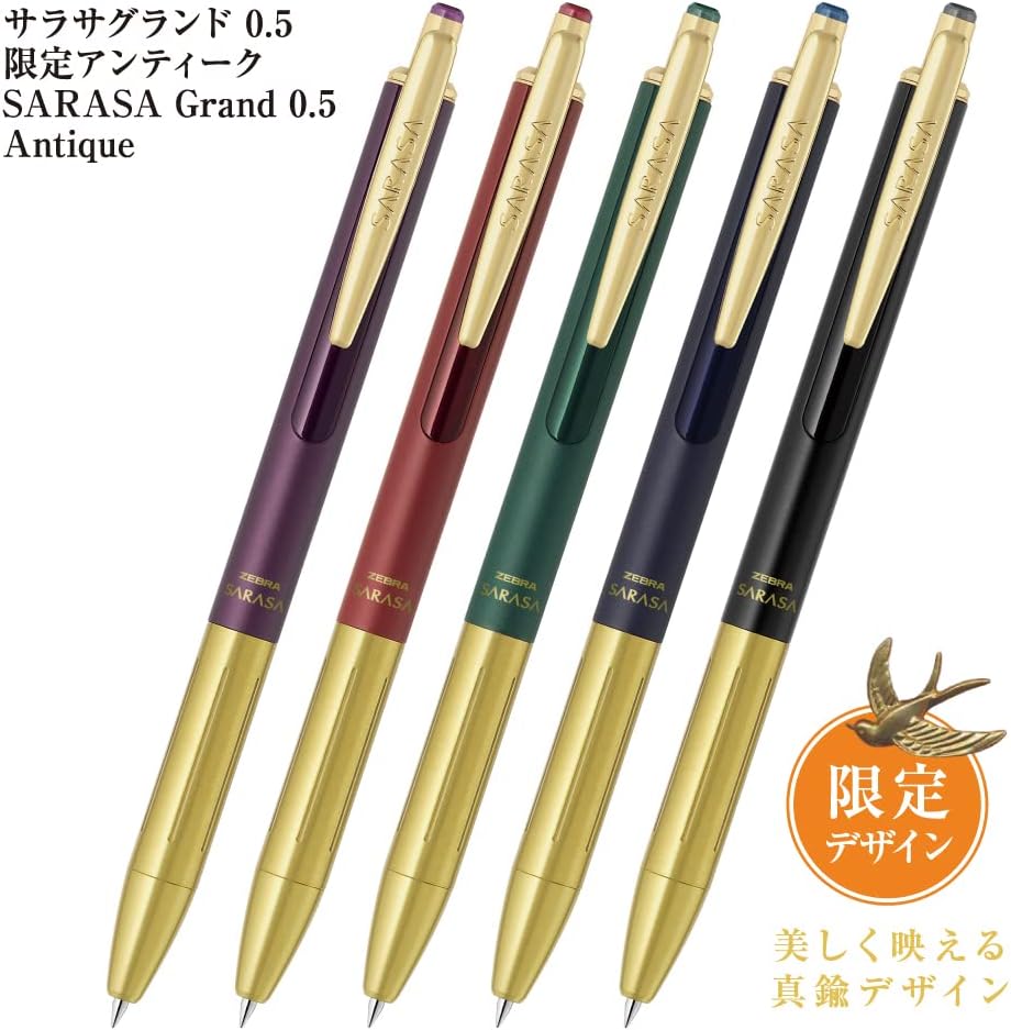 ZEBRA Sarasa Grand P-JJ56-AN-VRB Gel Ballpoint Pen, 0.02 inches (0.5 mm), Antique Color, Red Black