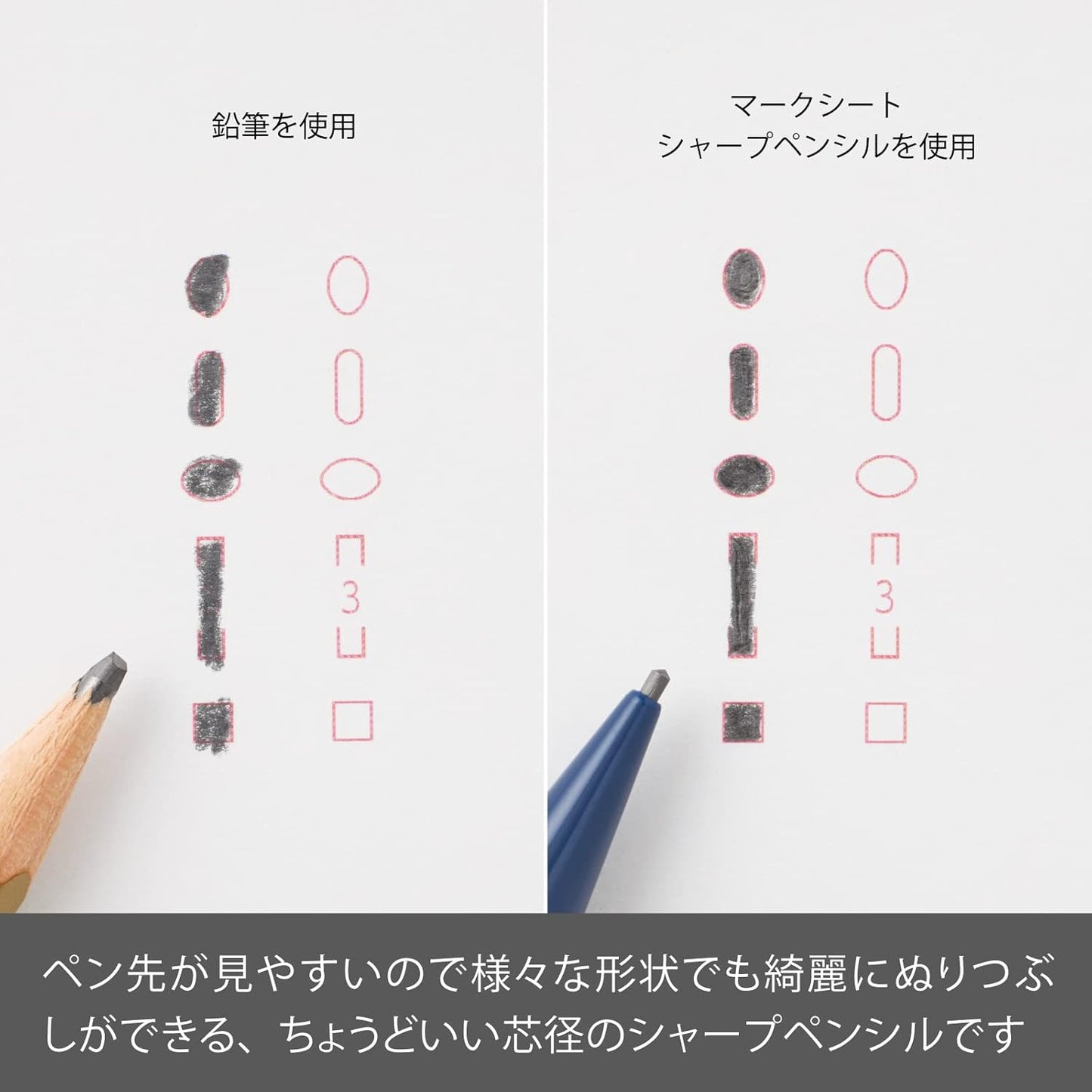 Pentel XAM113ST-C Mark Sheet, Mechanical Pencil Set, Navy, Set of 5