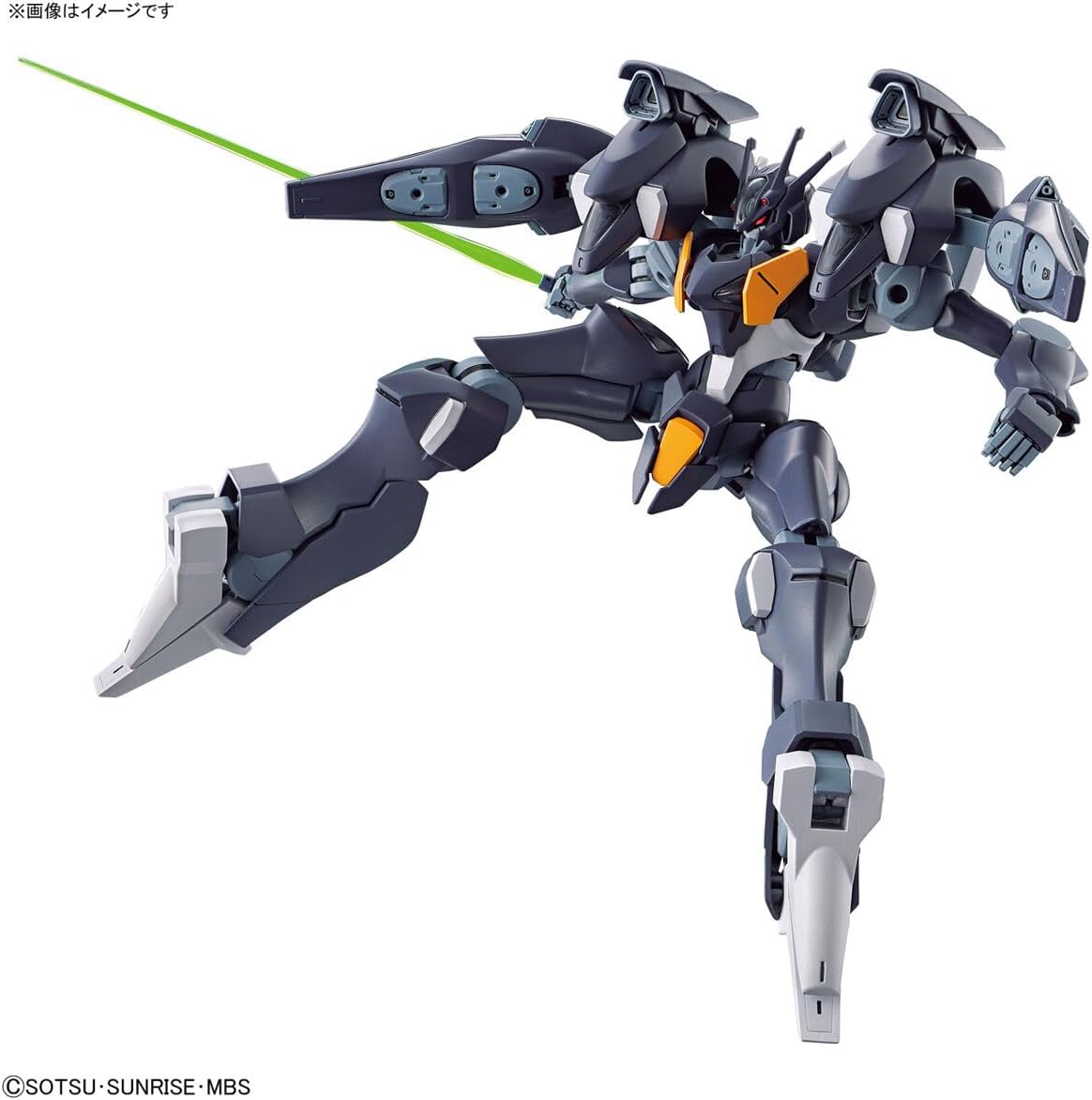 Bandai Hobby - Mobile Suit Gundam: The Witch from Mercury - #07 Gundam Pharact, Bandai Spirits HG 1/144 Model Kit, 8 x 30 x 19 cm