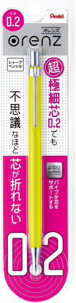 Pentel Mechanical Pencil Orenz 0.2mm, Yellow Body (XPP502-G)