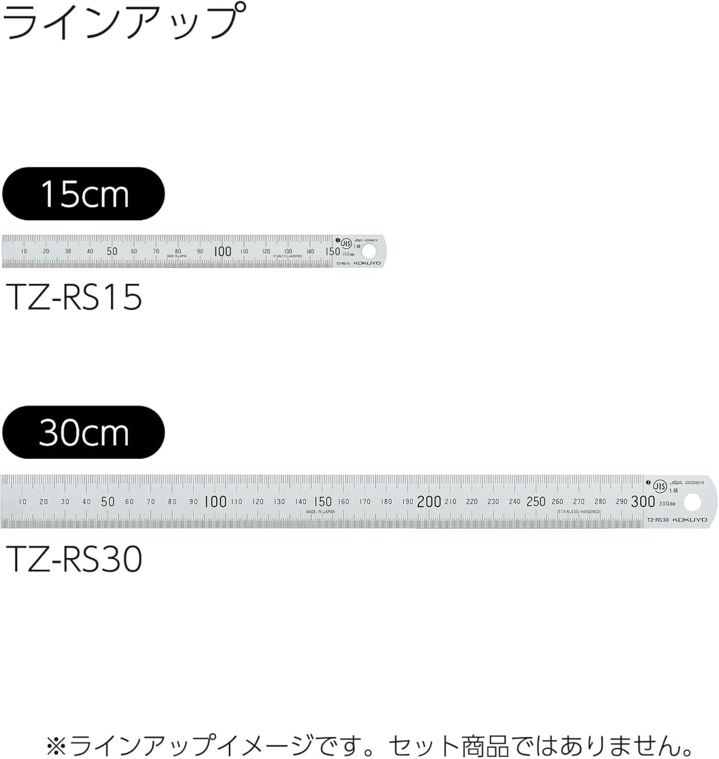 Kokuyo Stainless Steel Ruler - 15 cm