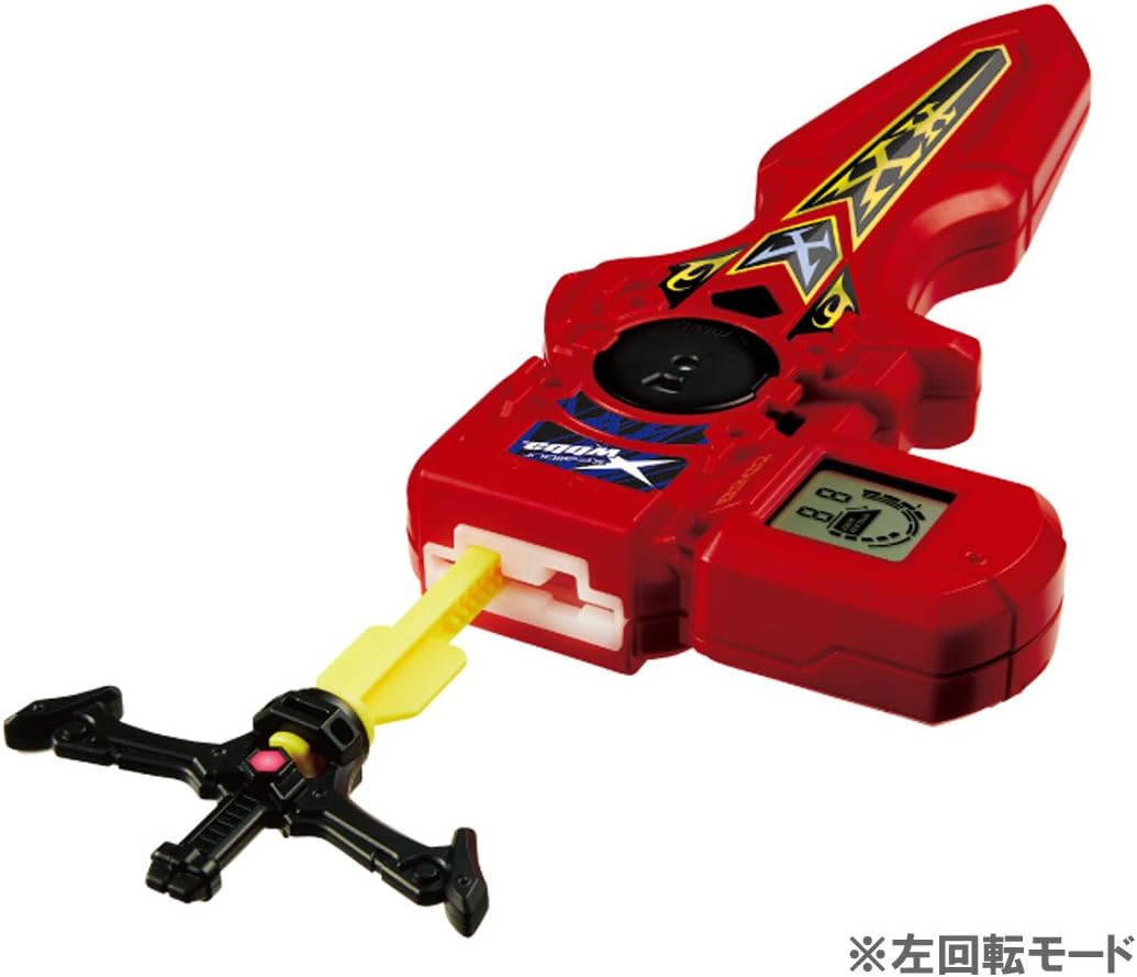 TAKARA TOMY Takaratomy Beyblade Burst B-94 Digital Sword Launcher, Red
