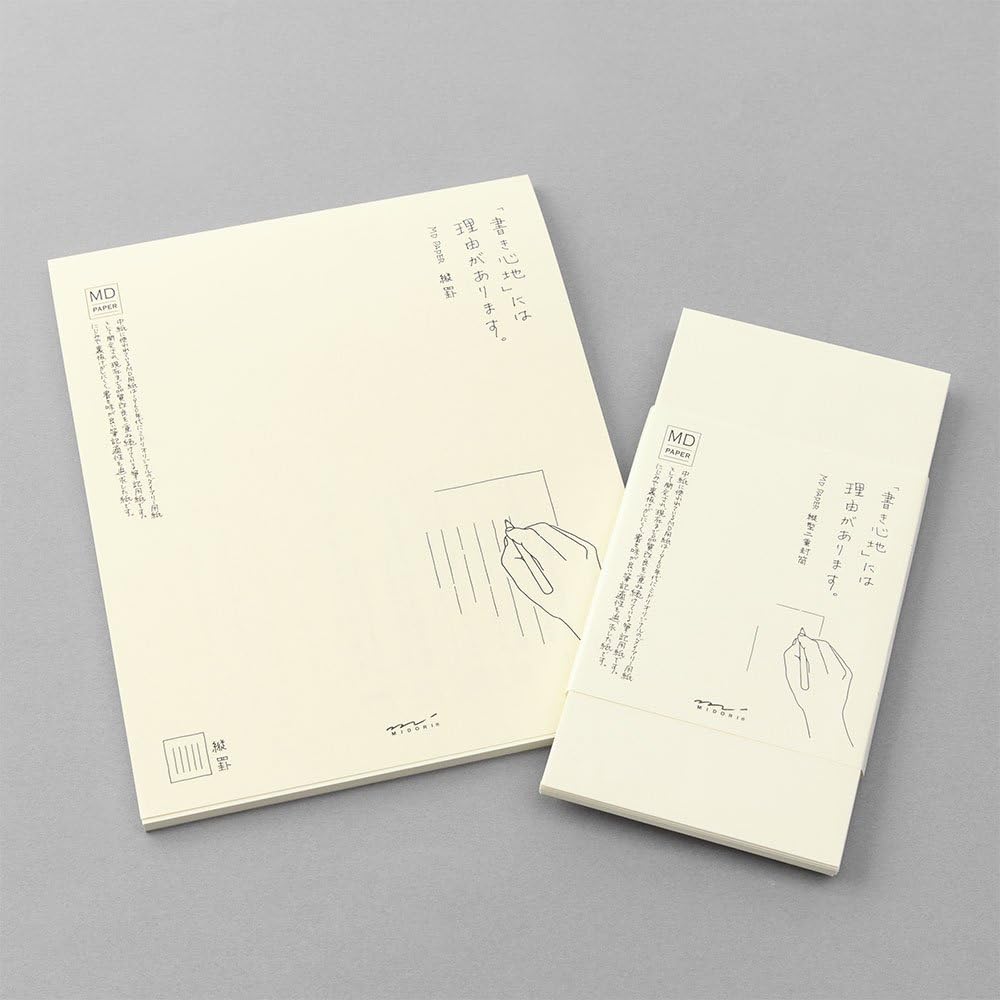 Midori 20532006 MD Envelope Vertical