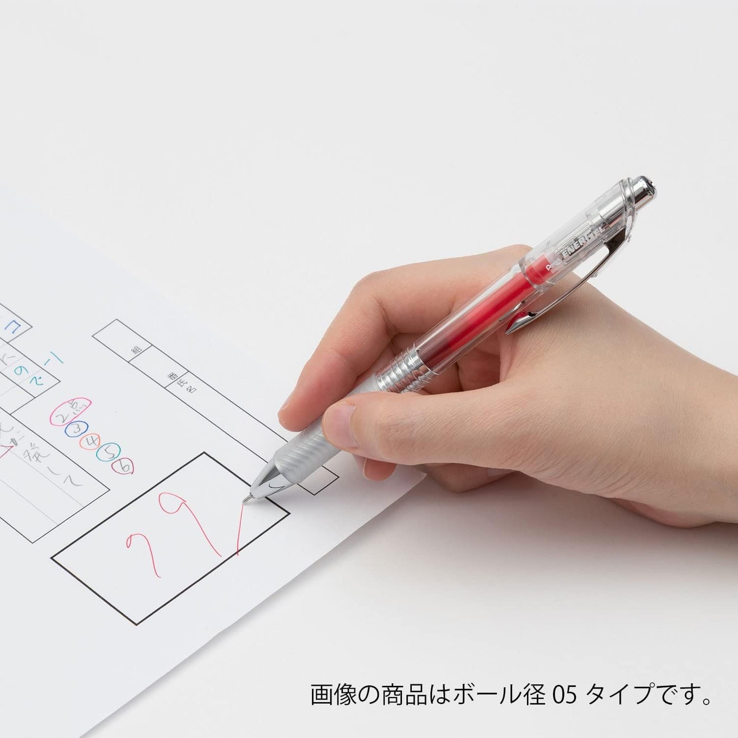 Pentel XBLN75TL-4STA EnerGel Ink Ballpoint Pen, 4 Colors + 1 Refill, 0.02 Inches (0.5 mm)