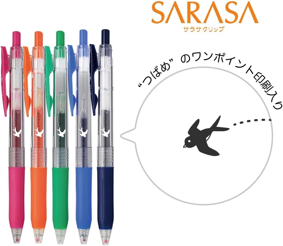 ZEBRA JJ15-5C-5B Sarasa Clip Gel Ballpoint Pen, 0.02 inches (0.5 mm), Brim Pattern, Includes Zipper Case, Set of 5 Colors B