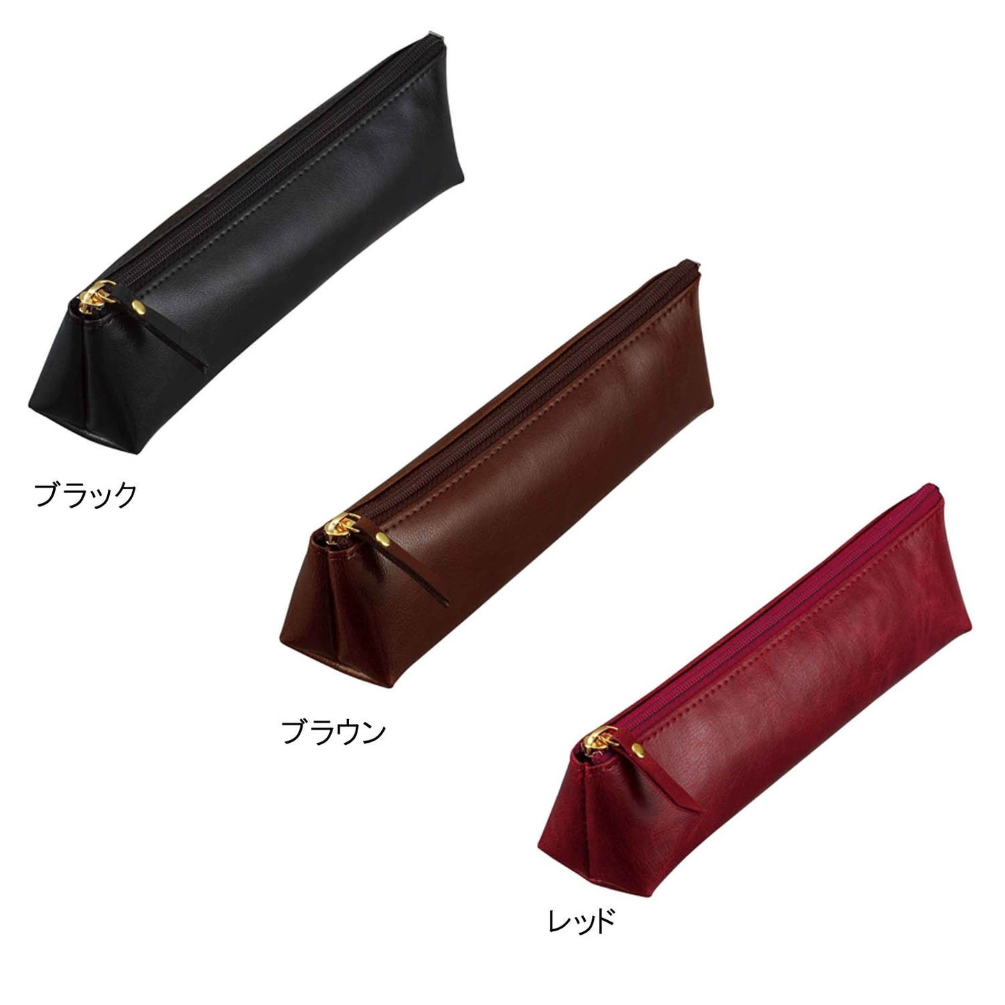 Raymay Fujii FD81C Gloire Pencil Case, Triangle Type, Brown