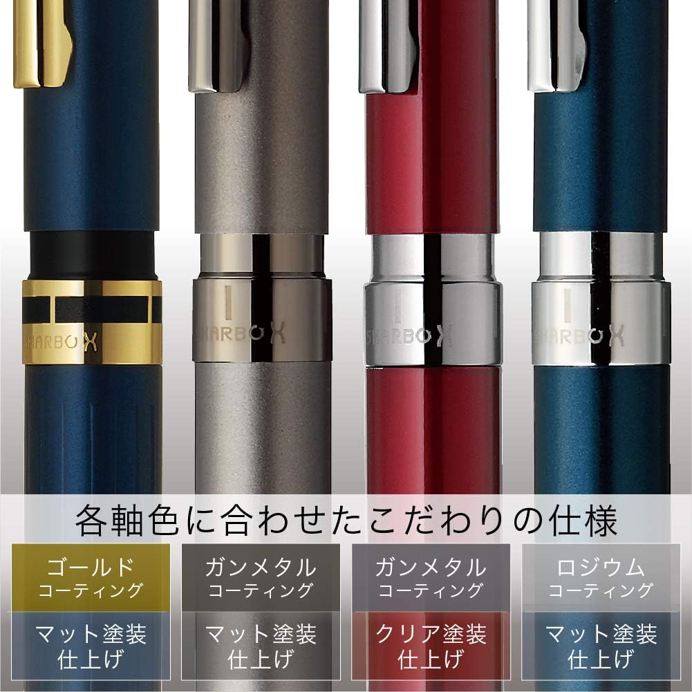 ZEBRA SB21-B-DBK Multifunction Pen Sharbo X TS10 Dark Black