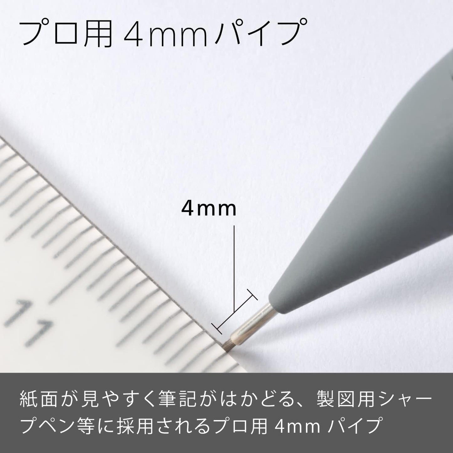 Pentel Mechanical Pencil Smash, 0.5mm, Dark Gray Q1005-N