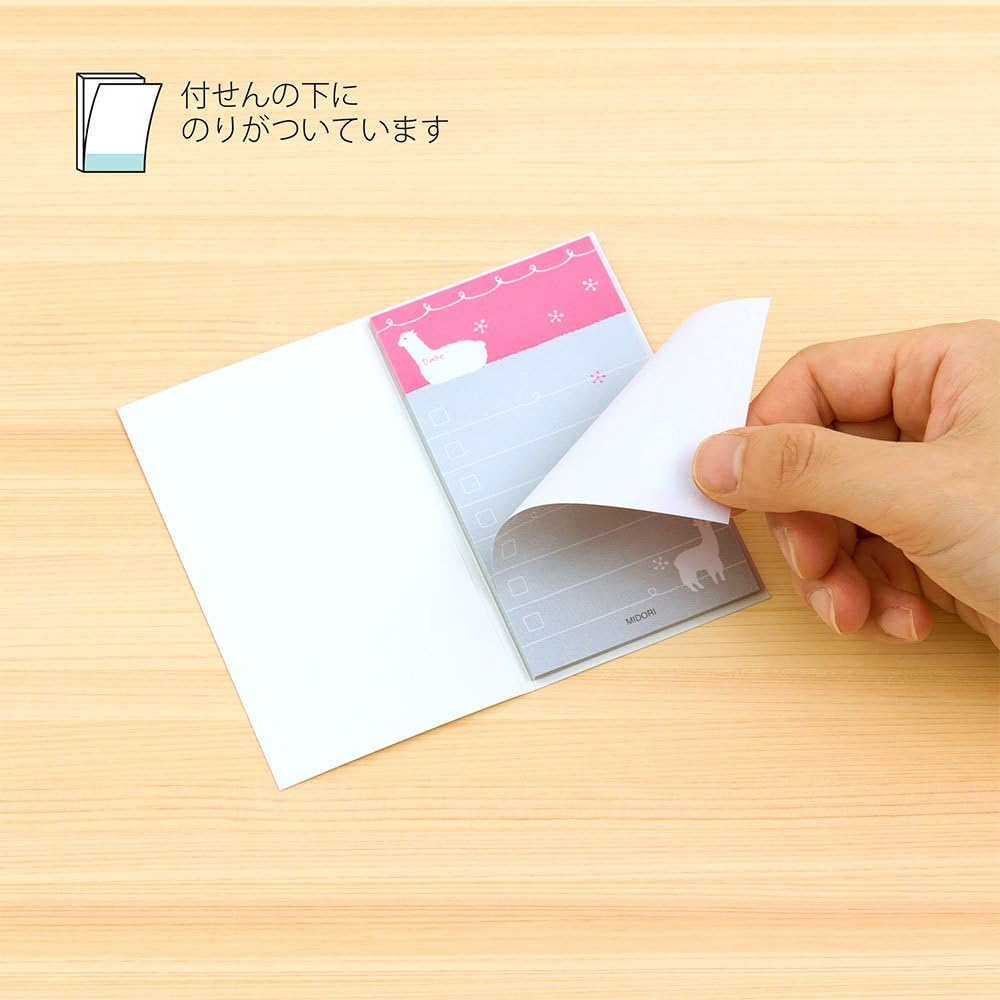 Midori 11307006 Doing Paper Alpaca Pattern