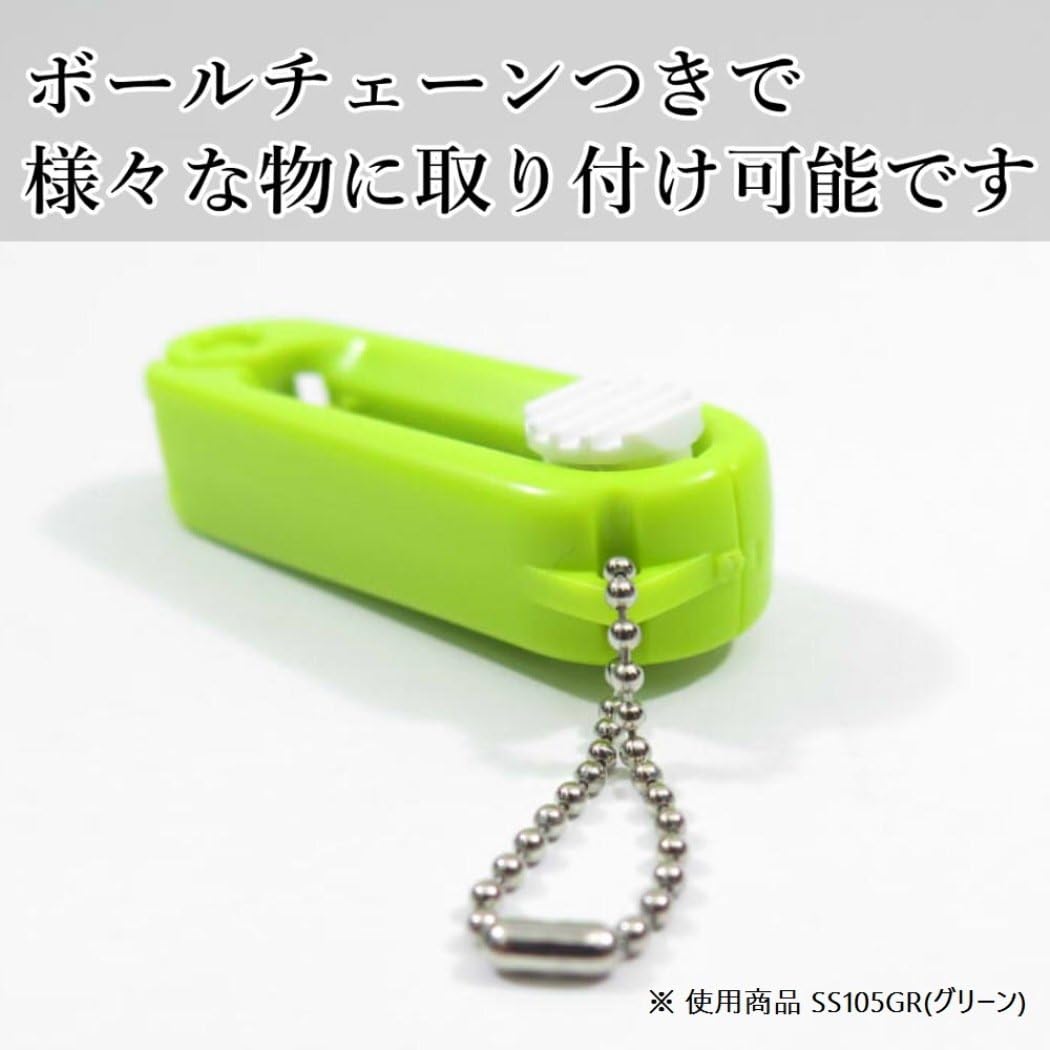 Kutsuwa Portable Mini Scissors Green (SS105GR)