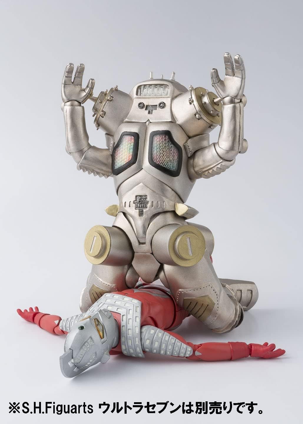 TAMASHII NATIONS - Ultra Seven - King Joe, Bandai S.H.Figuarts Action Figure