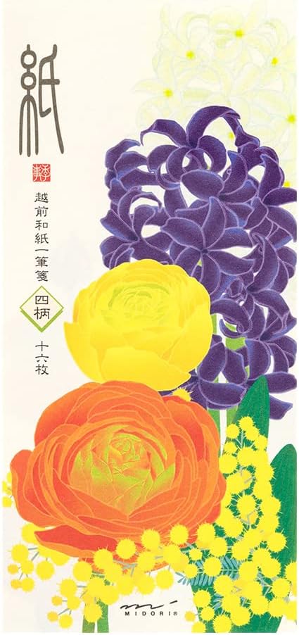 Midori S2 89545006 Single Calligraphy Paper Series, Spring Letter, 4 Patterns, Spring Floral Pattern (89545006)