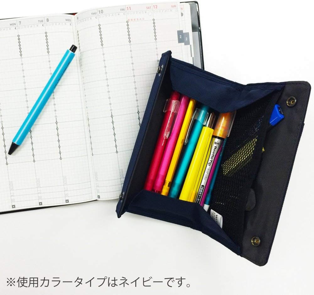 KOKUYO Pen case with Plus F-VBF170 (Brown)
