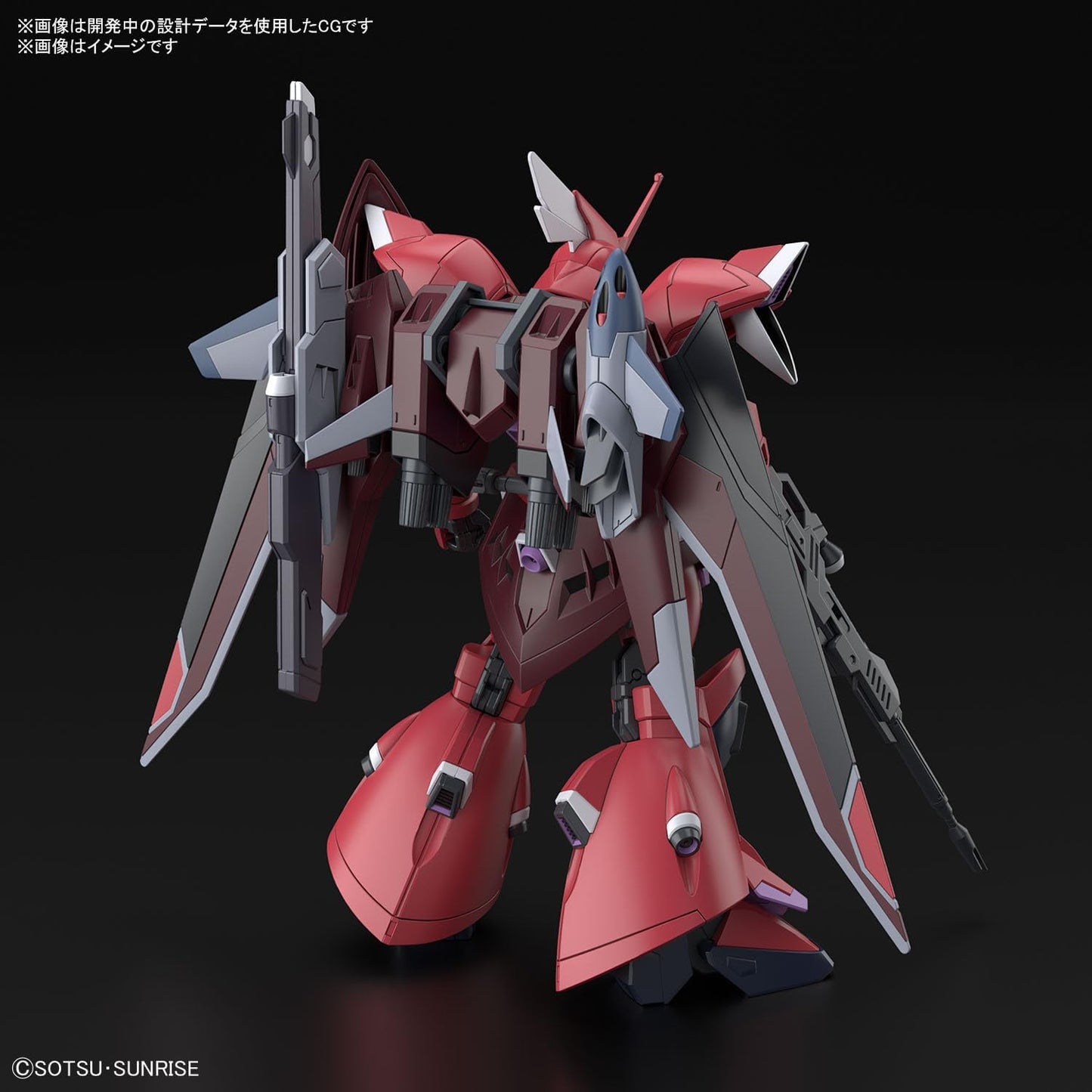 Bandai Hobby - Mobile Suit Gundam Seed Freedom - #248 Gelgoog Menace (Lunamaria Hawke Custom) HGCE 1/144 Model Kit