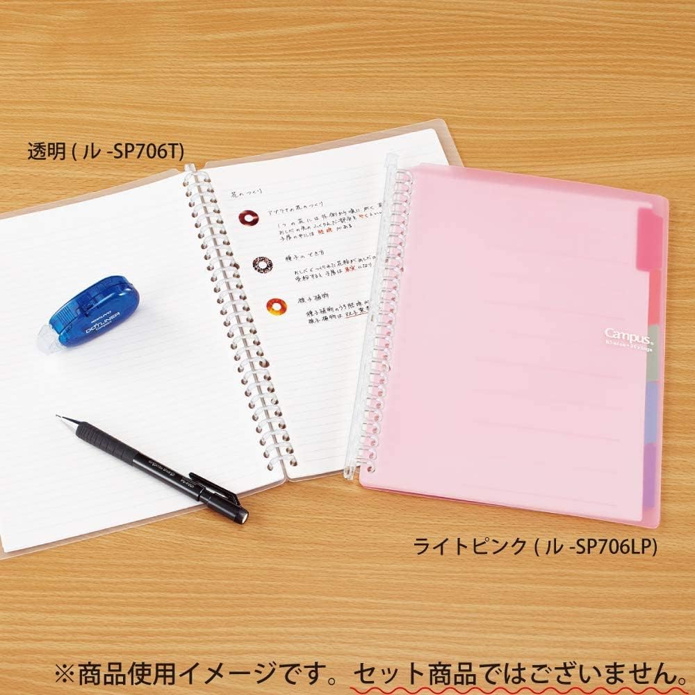 Kokuyo Le-SP706T Loose Leaf Binder Campus Smart Ring, B5, 26 Holes, Up to 60 Sheets, Clear