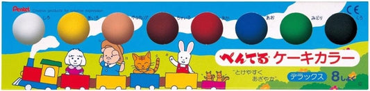 Pentel Solid Watercolor Paint Cake Color Deluxe WG4-8 – 8 Colors