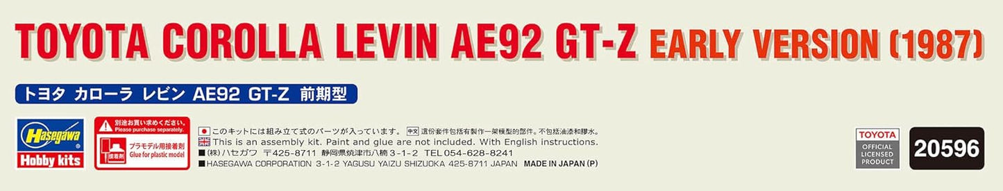Hasegawa 1/24 Toyota Crolla Levin AE92 GT-Z Early 1987 Version