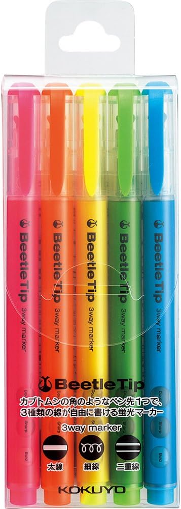 Kokuyo Beetle Tip 3-Way Highlighter Pen, 5-Color Set (PM-L301-5S)