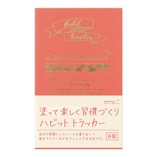 DESIGNPHIL Midori 12873006 Diary Habit Tracker Pink