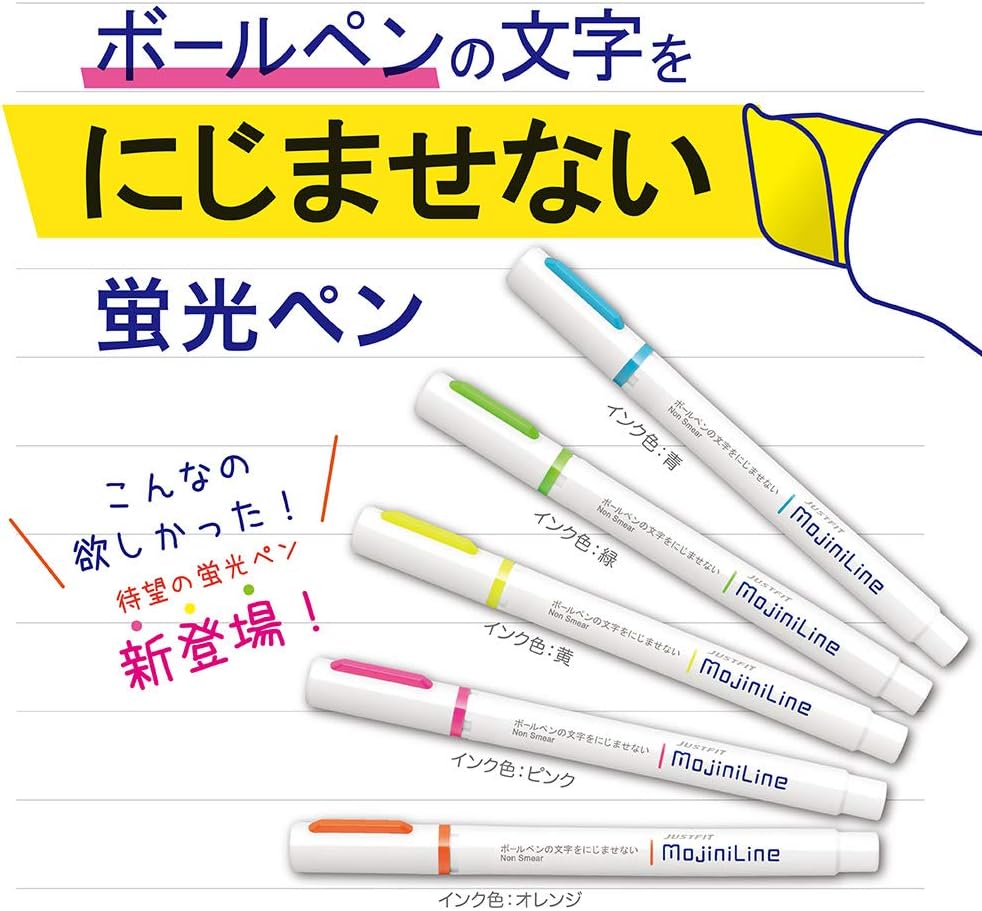 ZEBRA Highligher Just Fit Mojiniline, blurring proof for ballpoint pen wrinting (5 color set) WKS22-5C
