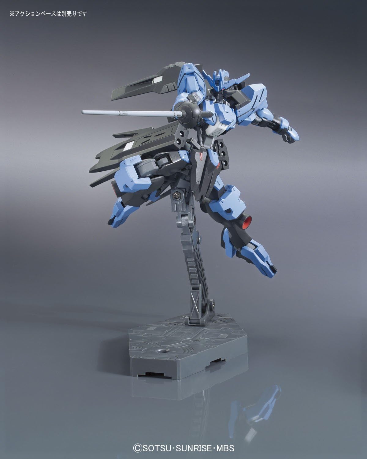 Bandai Hobby HG IBO Gundam Vidar "IBO: 2nd Season" Building Kit (1/144 Scale)