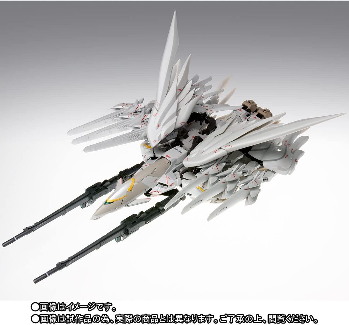Bandai Gundam FIX Figuration Metal Composite Wing Gundam Snow White Prelude