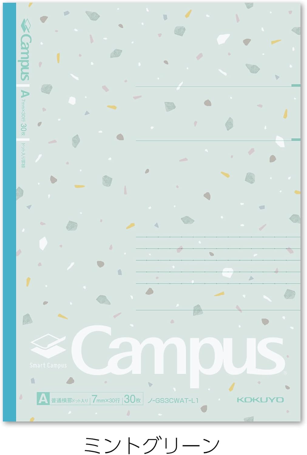 KOKUYO Composition Notebooks, 5 Pack Campus Semi-B5 Comp Book with Dot A 7mm Ruled, 30 Sheets, School Lined Notebook in Shear Stone, Journal Notebook for Women Work Study Note Taking(NO-GS3CWAT-L1X5)