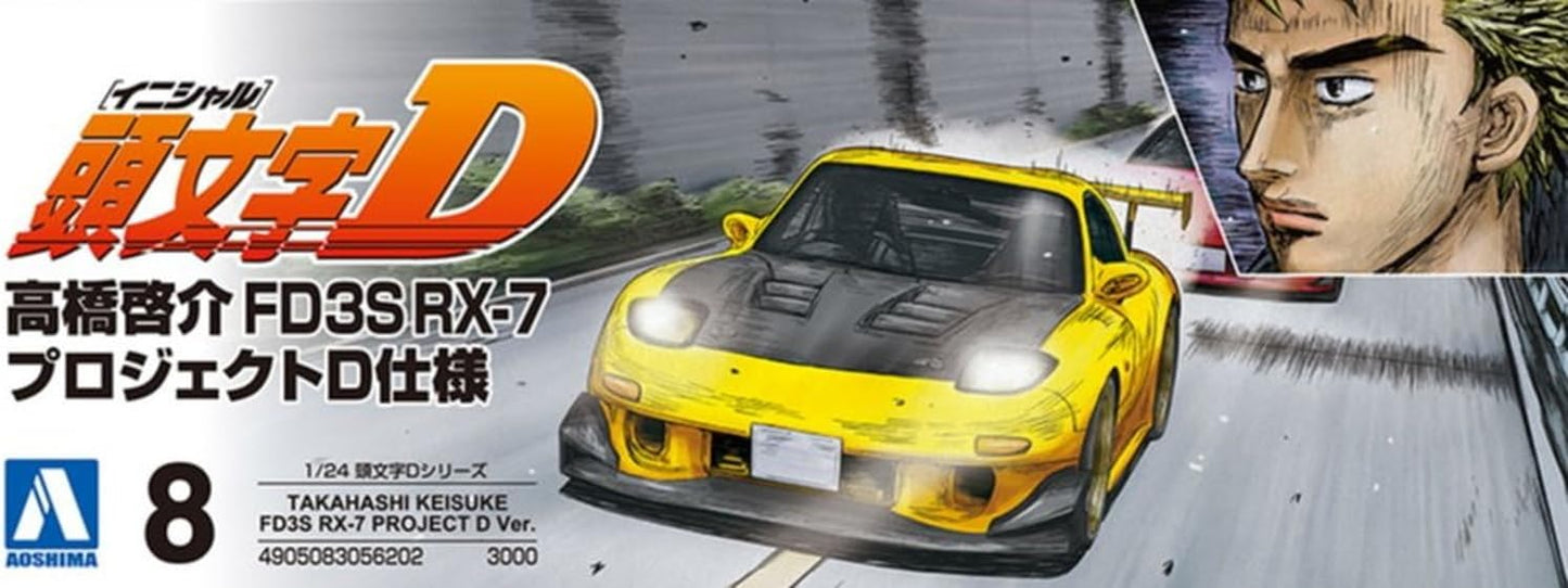 Aoshima Initial D: Takahashi Keisuke FD3S RX-7 Project D 1:24 Scale Model Kit