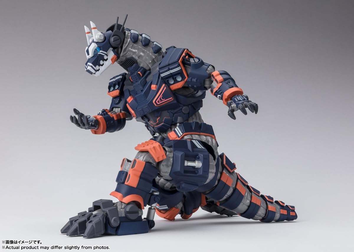 TAMASHII NATIONS - Ultraman Blazar - Type 23 Special Tactical Armored Kaiju Earth Garon, Bandai Spirits S.H.Figuarts Action Figure