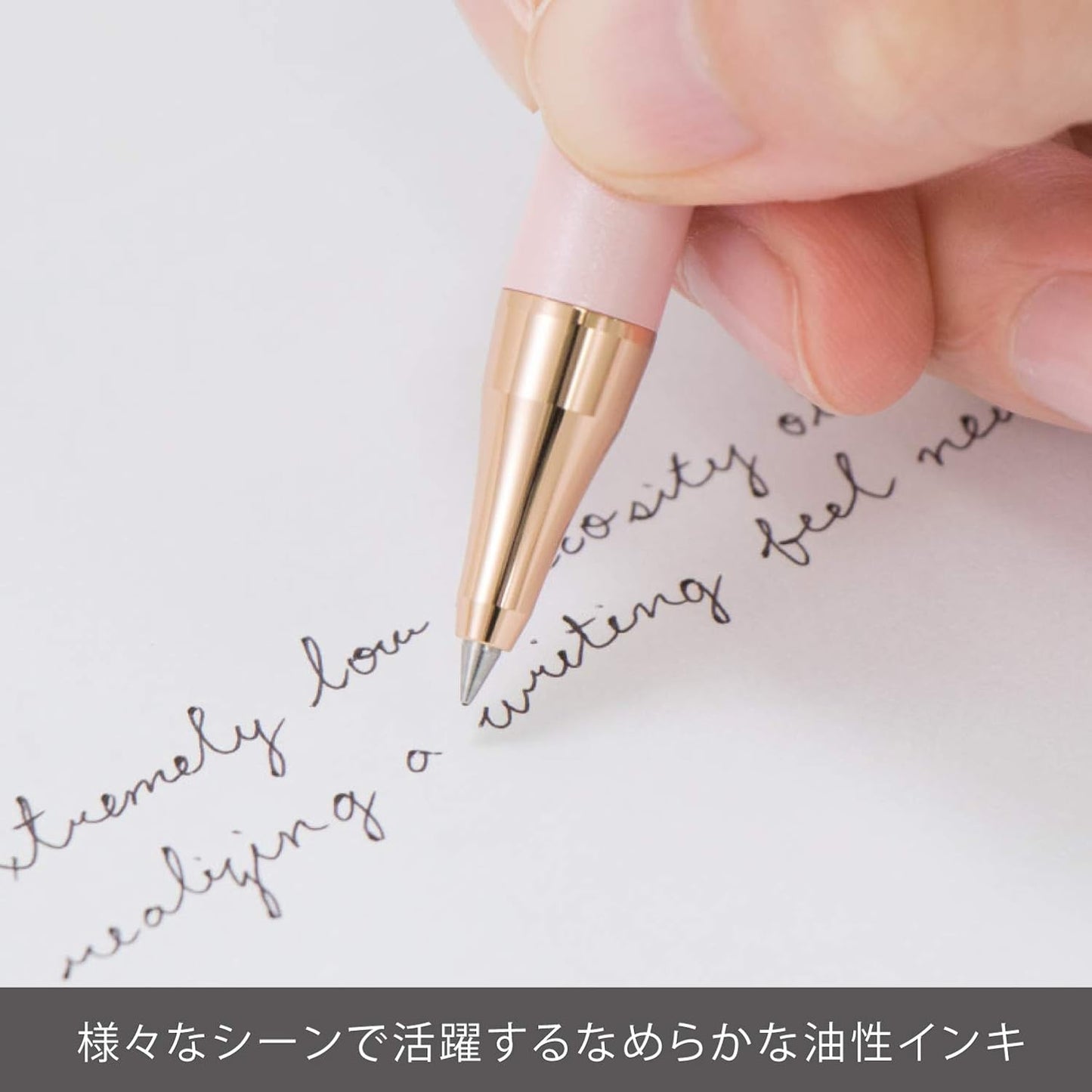 Pentel Vicuna EX Sieriina BX3005CP Oil-Based Ballpoint Pen, 0.02 inches (0.5 mm), Pink Shaft, Product Size: 0.5 x 0.4 x 5.4 inches (13 x 11 x 137 mm), 0.02 oz (0.5 mm), 1.0 oz (28