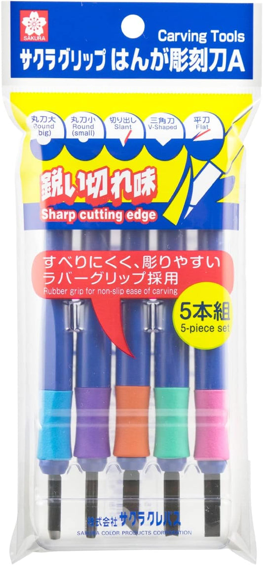 Chisel A5 this set of cherry grip half (japan import)