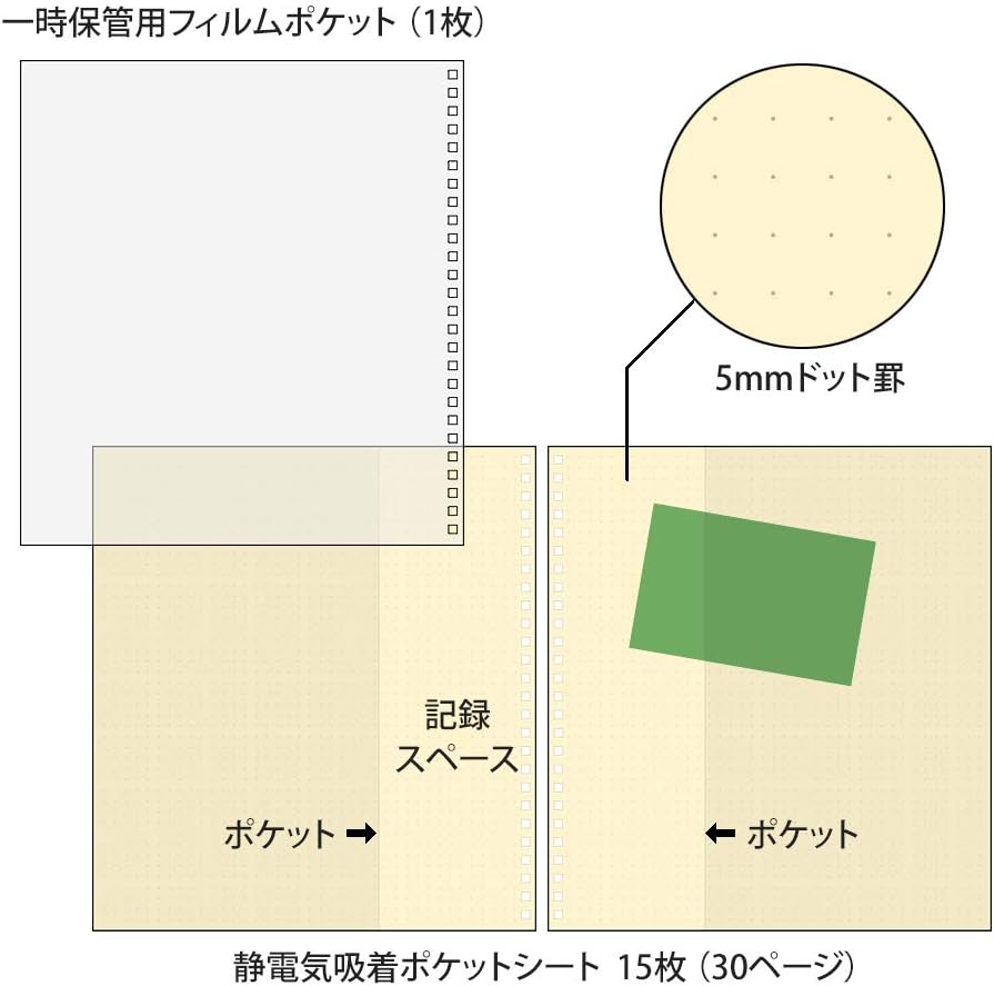 DESIGNPHIL Midori 15260006 Notebook with Pocket, Gray – A5 Japanese Stationery