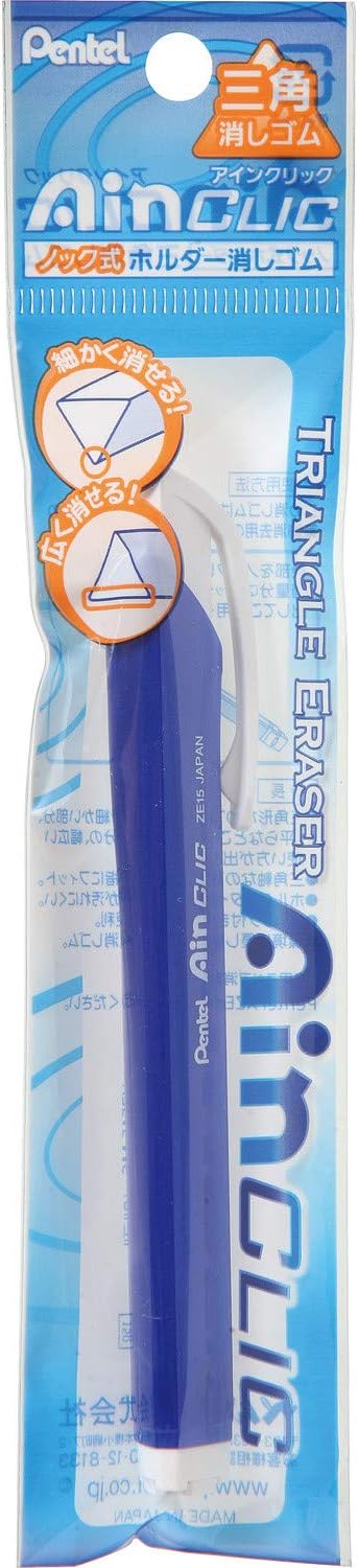 Pentel Stick Type Knock Eraser, Metal Blue (XZE15-MC)