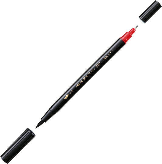 Pentel XSFW34A Brush Pen, Twin, Bold, Extra Fine, Black