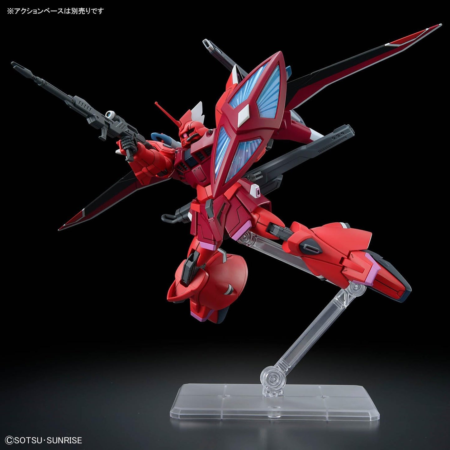 Bandai Hobby - Mobile Suit Gundam Seed Freedom - #248 Gelgoog Menace (Lunamaria Hawke Custom) HGCE 1/144 Model Kit