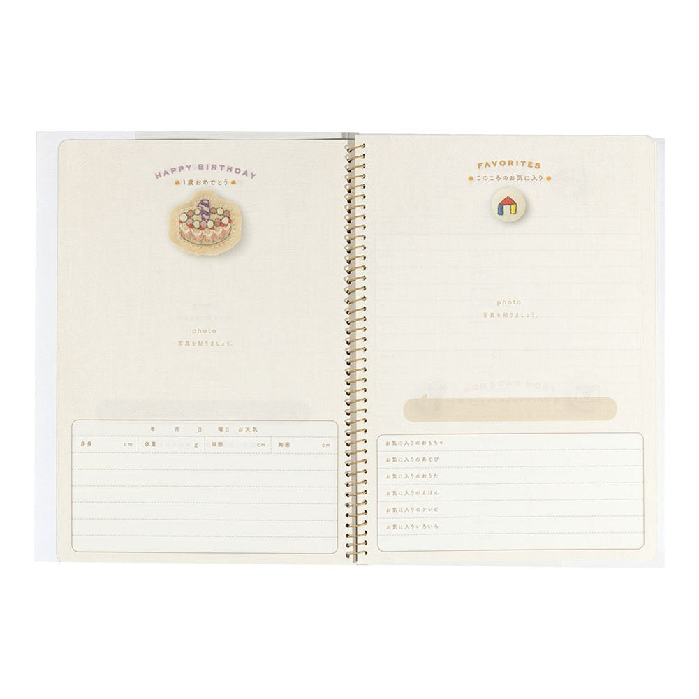 Midori 26209006 Diary HF Diary Childcare Butterfly Pattern B5