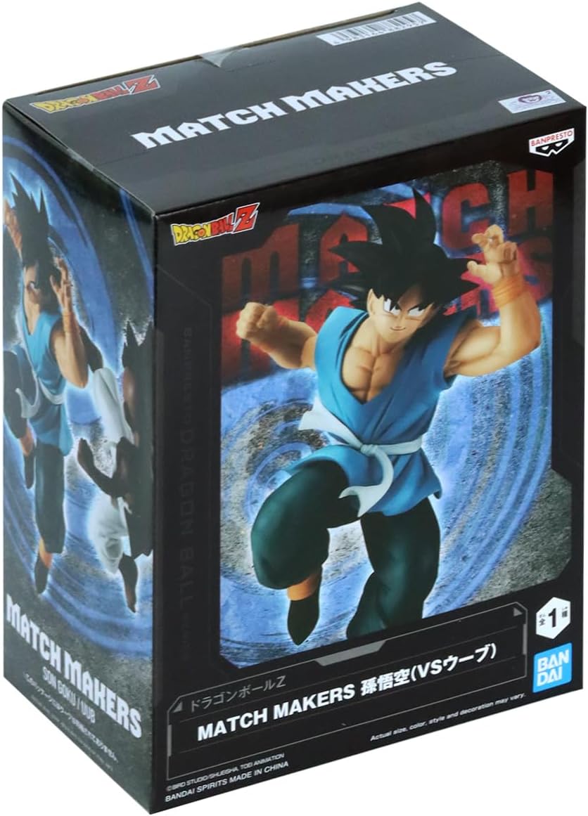 Banpresto - Dragon Ball Z - Son Goku (vs Uub), Bandai Spirits Match Makers Figure