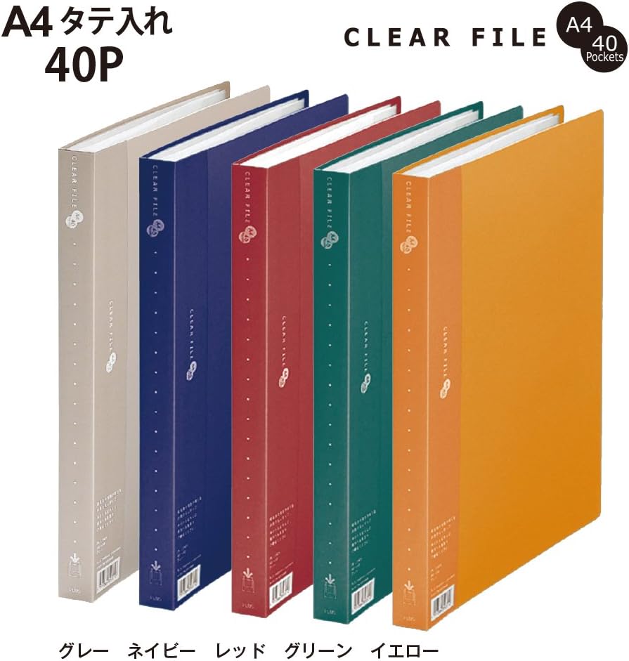 Plus 88-434 Clear File, Super Economy, A4 Vertical, 40 Pockets, Yellow