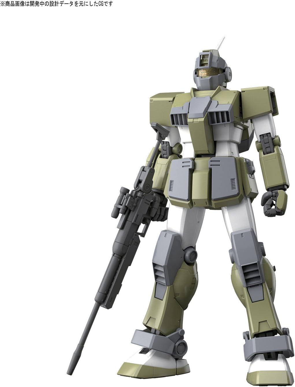 Bandai MG 1/100 GM Sniper Custom Model Kit(Japan Import)