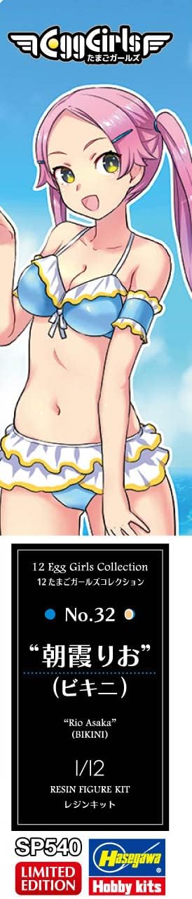 Hasegawa SP540 1/12 Egg Girls Collection No. 32 Rio Asasumi (Bikini), Unpainted Resin Kit