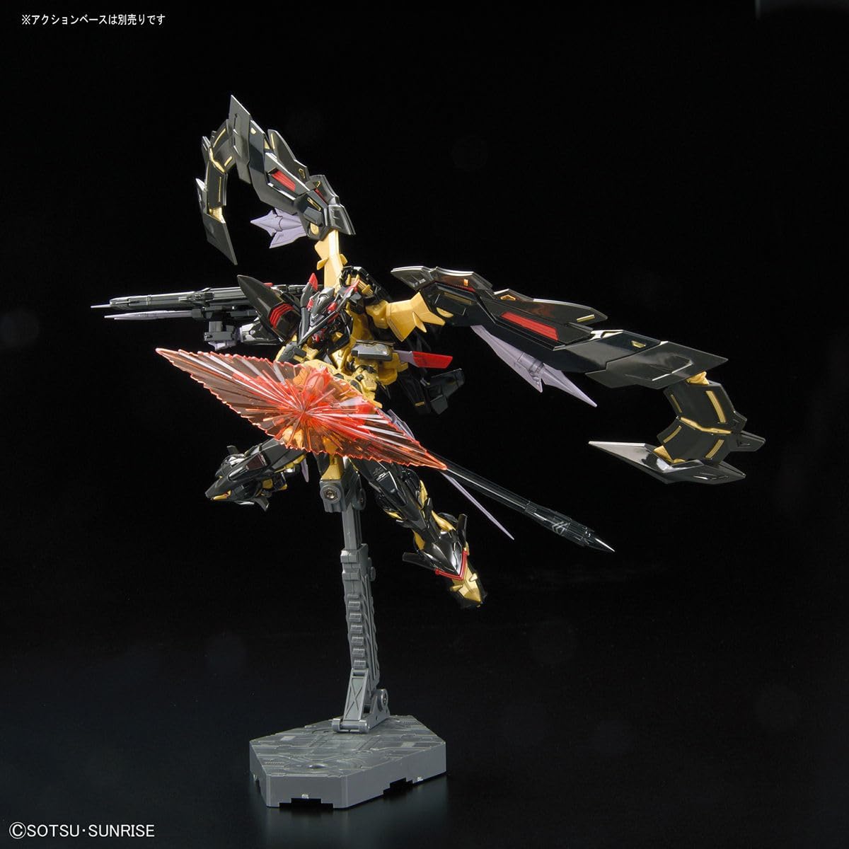 BANDAI Hobby RG #24 Gold Frame Amatsu Mina Gundam Seed Astray Model Kit (1/144 Scale)