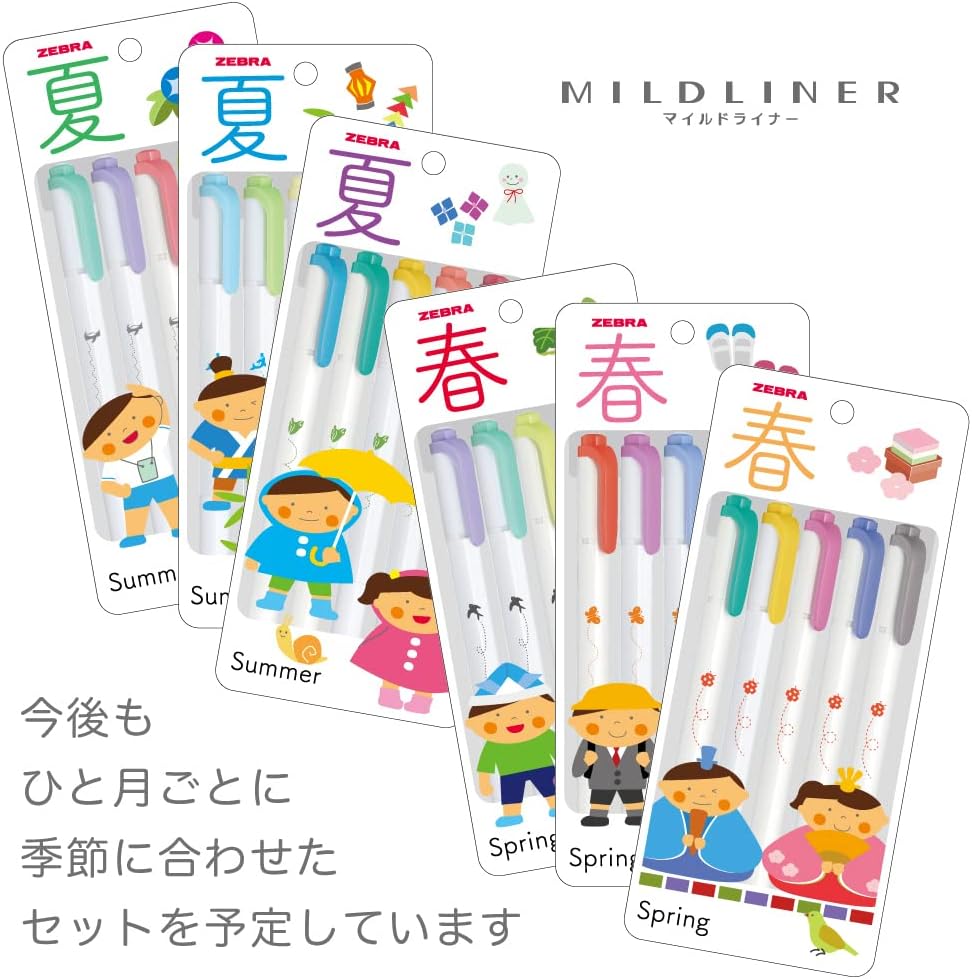 ZEBRA Mildliner WKT5-5C-3B Highlighter, 5 Color Set, Ladybug B