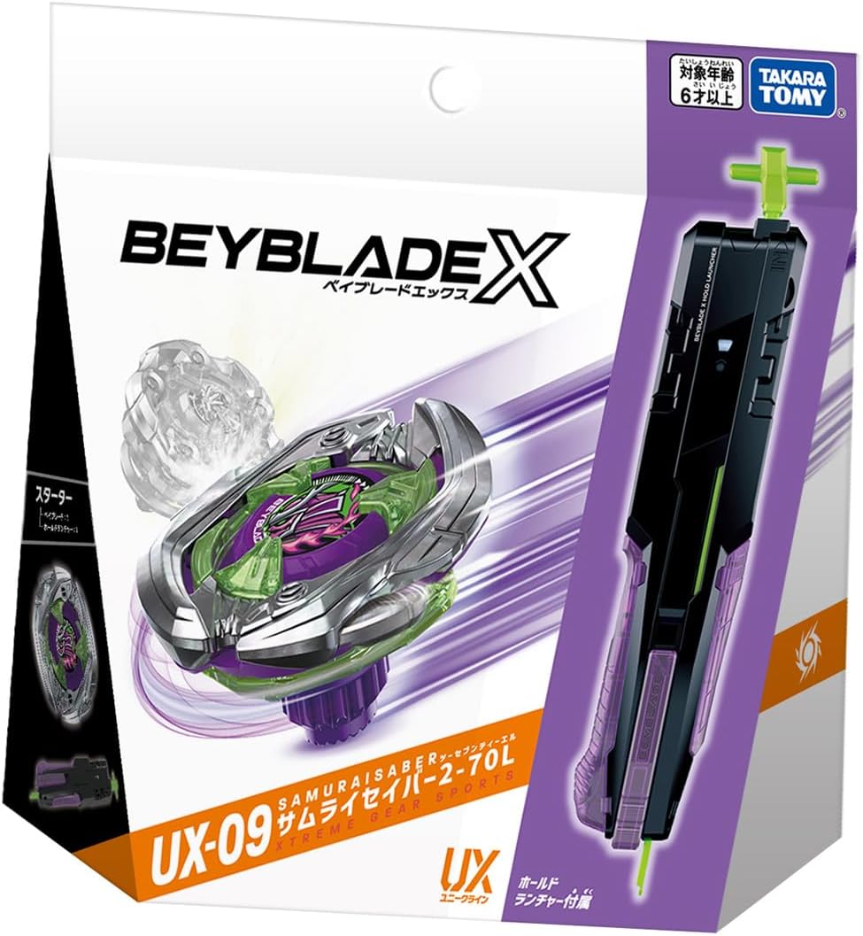 Beyblade X Beyblade X UX-09 Starter Samurai Saver 2-70L