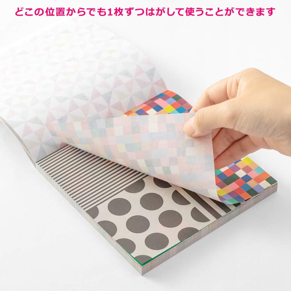 Midori 34493006 Origami Origami 15 Square Block Basic