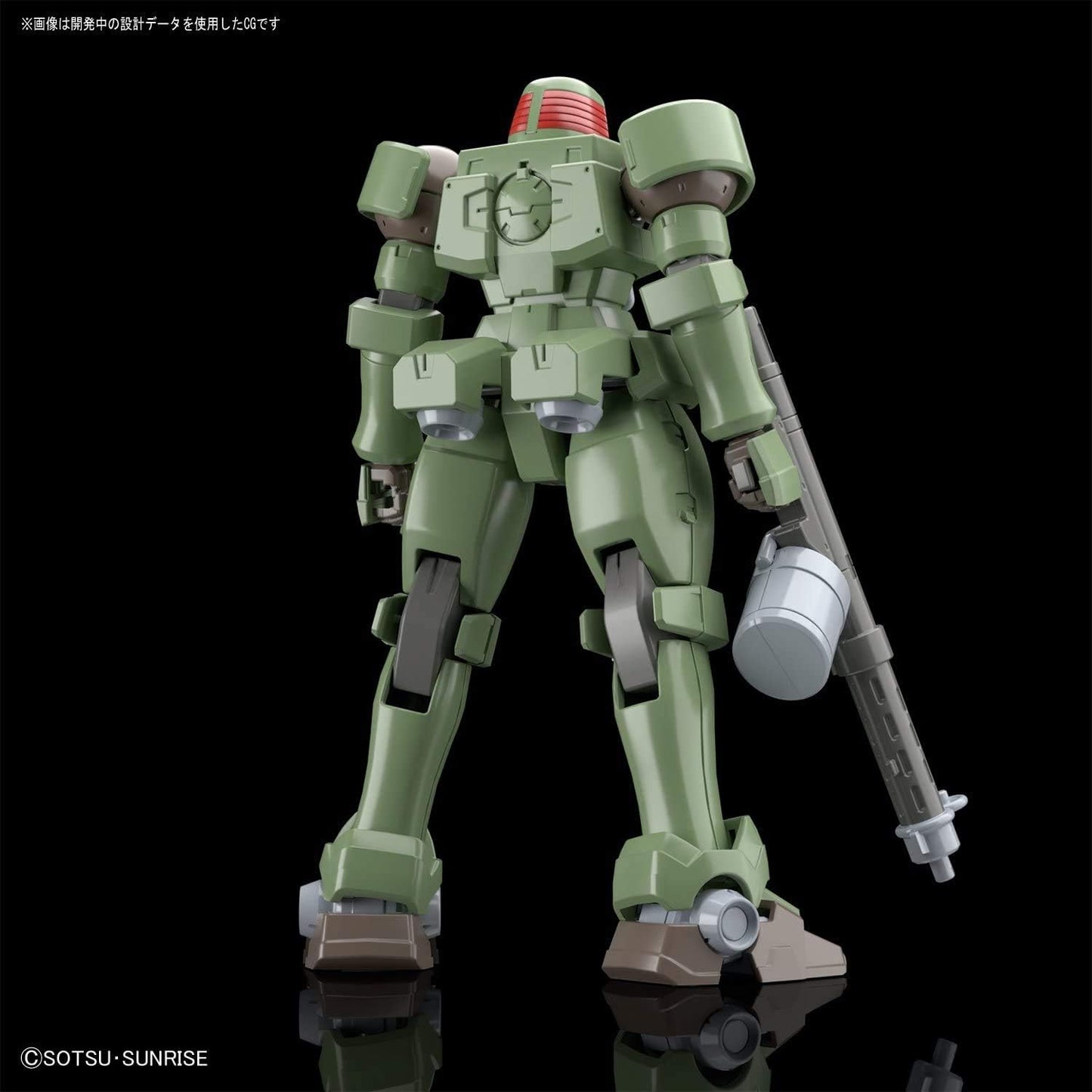 Bandai Hobby - Gundam Wing - #211 Leo, Bandai Spirits HGAC 1/144 Model Kit