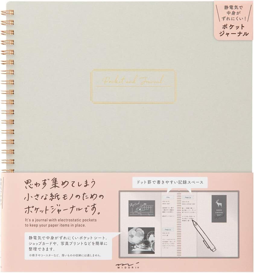DESIGNPHIL Midori 15260006 Notebook with Pocket, Gray – A5 Japanese Stationery