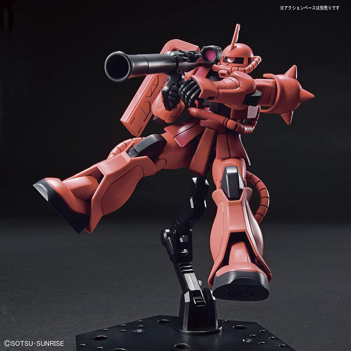 Bandai Hobby - Mobile Suit Gundam - #234 MS-06S Zaku II, Bandai Spirits HGUC 1/144 Model Kit