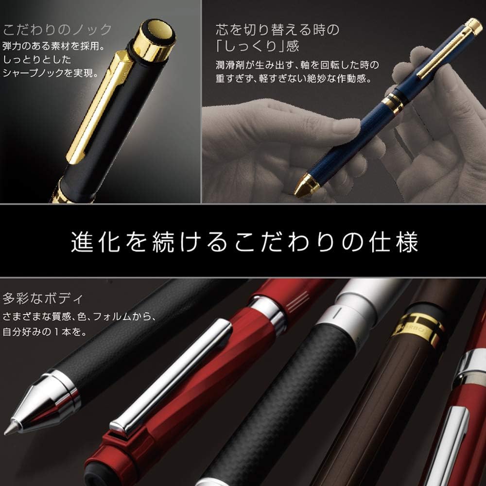 ZEBRA SB19-R Multifunction Pen Sharbo X SC5 Red